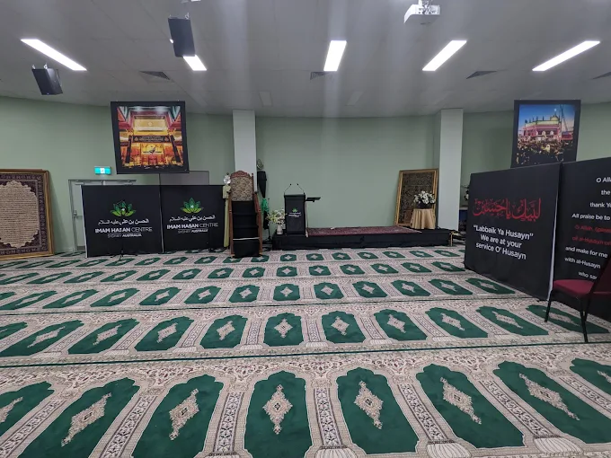 Imam Hasan Centre - Image 1
