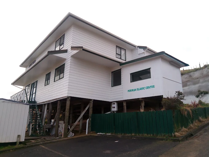 Islamic Centre Porirua - Image 1