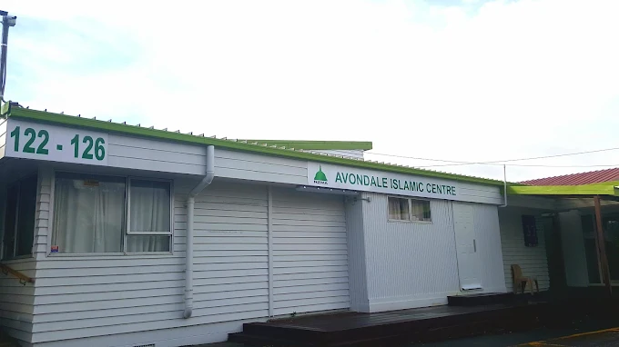Avondale Islamic Centre - Image 1